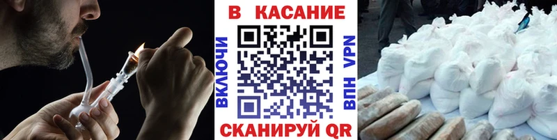 Где купить Ельня АМФ СОЛЬ Галлюциногенные грибы COCAIN Гашиш