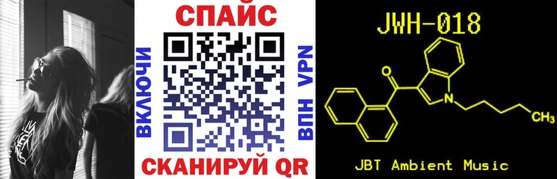 БУТИРАТ 1.4BDO  где продают   Ельня 