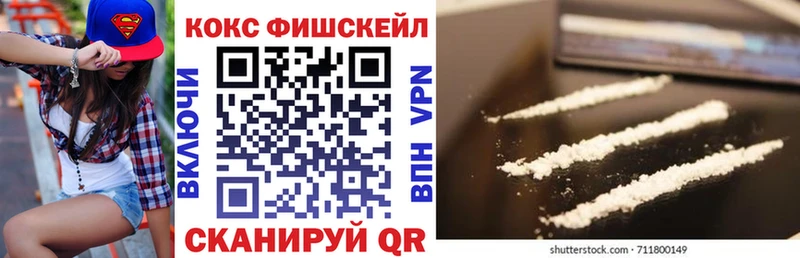дарк нет клад  что такое   гидра ссылки  Ельня  Cocaine Перу 