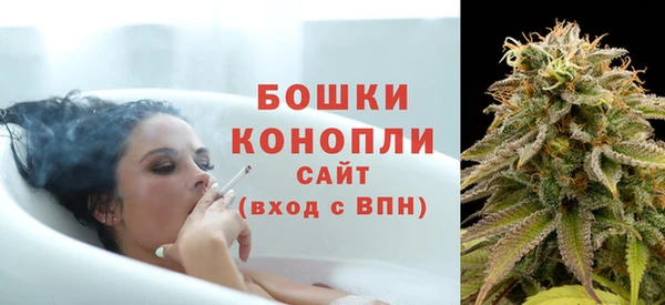 ГАЛЛЮЦИНОГЕННЫЕ ГРИБЫ Володарск
