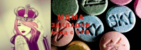 PSILOCYBIN Верхнеуральск