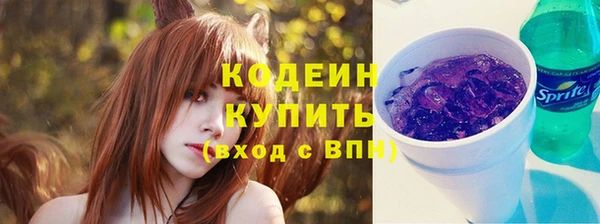 прущая мука Волосово
