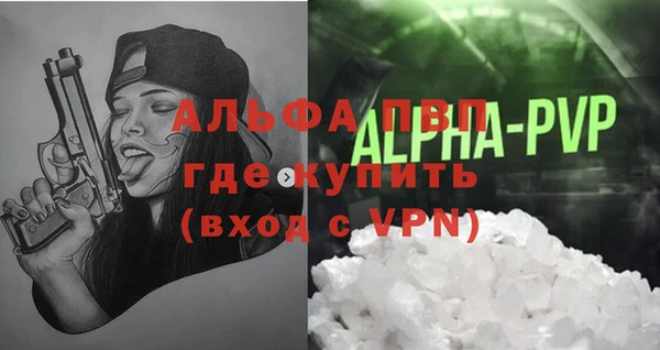 spice Иннополис