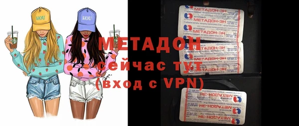 PSILOCYBIN Верхнеуральск