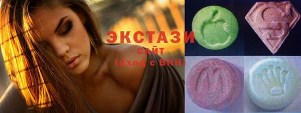 прущая мука Волосово