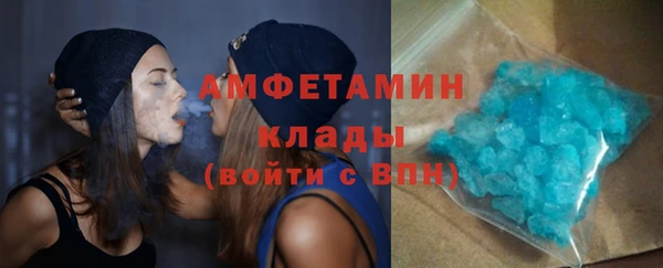 прущая мука Волосово