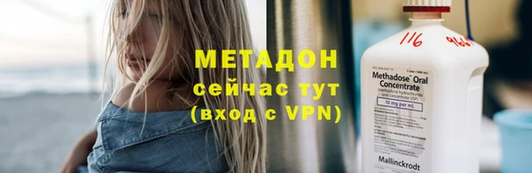 меф VHQ Карталы