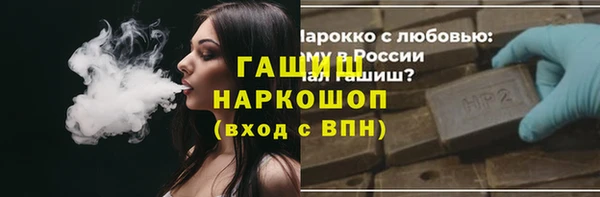 MESCALINE Верея