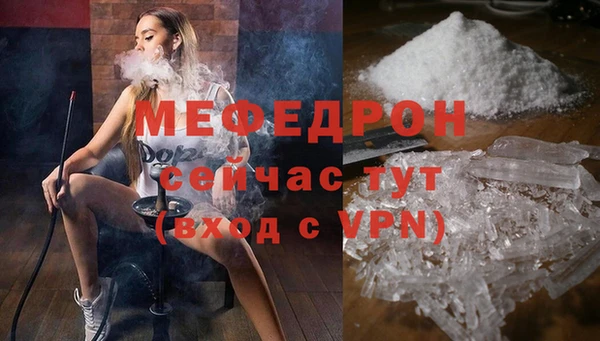 PSILOCYBIN Верхнеуральск