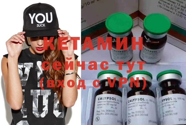 PSILOCYBIN Верхнеуральск