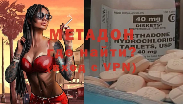 прущий лед Бронницы