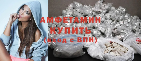 MESCALINE Верея