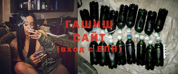 твердый Волоколамск