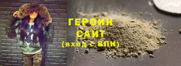 каннабис Карпинск