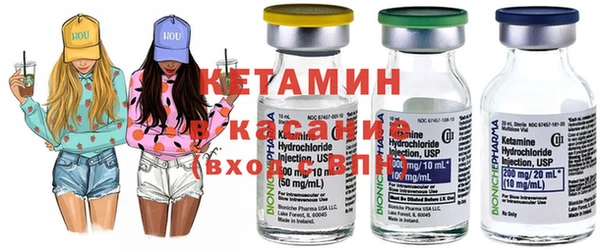 бошки Каменск-Шахтинский
