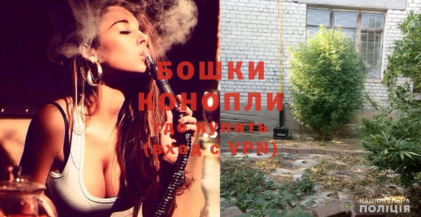 кристаллы Верхний Тагил