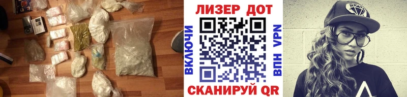ЛСД экстази ecstasy Ельня