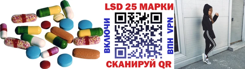 ОМГ ОМГ ТОР  Ельня  ЛСД экстази кислота 
