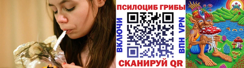 Псилоцибиновые грибы Cubensis  дарнет шоп  Ельня 